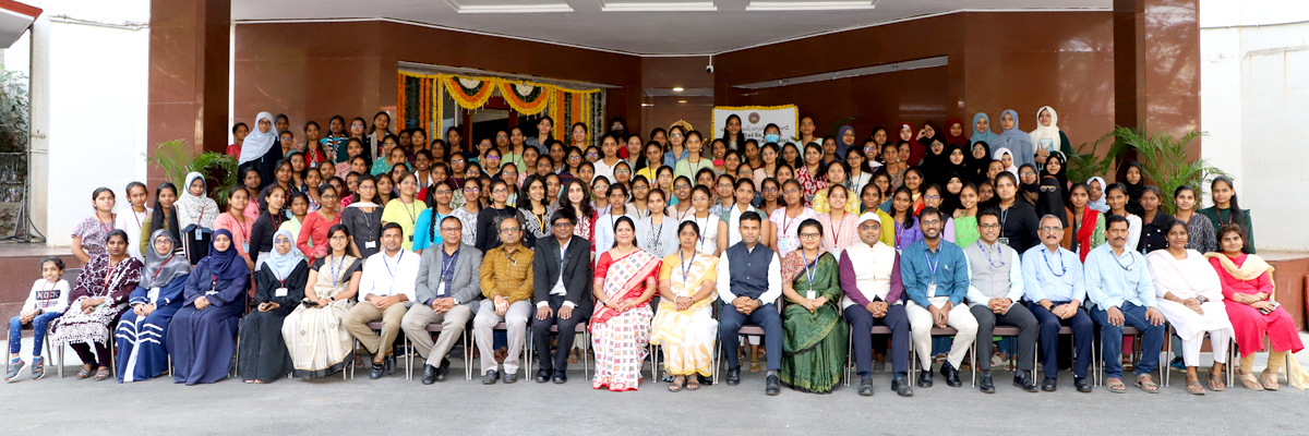 IDRBT - Institute for Development and Research in Banking Technology